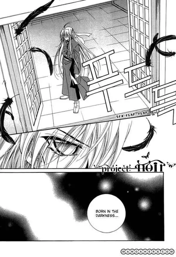 Angel Diary Chapter 8.4 38